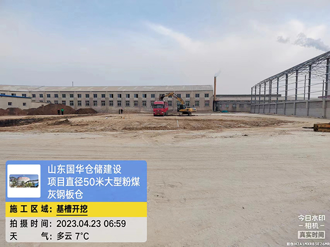 唐山大型粉煤灰钢板仓直径50米项目进场